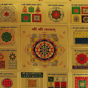 Yantra Remedies